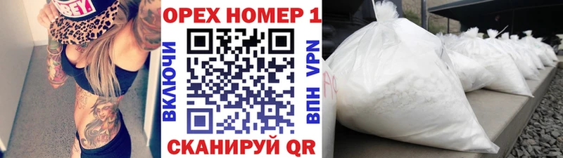 COCAIN 99%  Троицк 