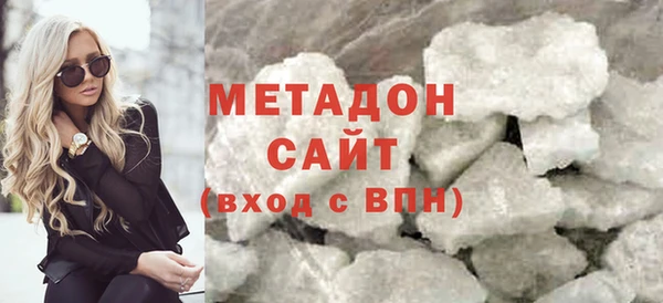 мефедрон VHQ Абаза