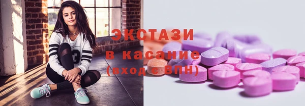мефедрон Абдулино