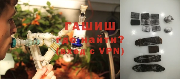 мефедрон Абдулино