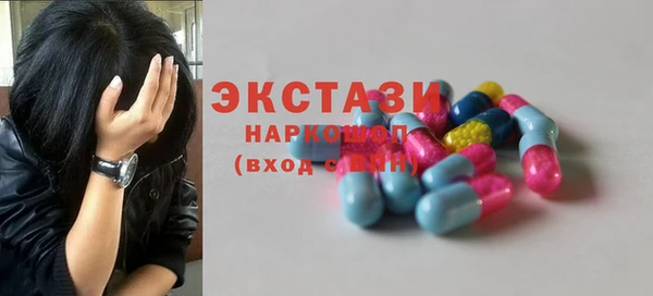кокаин премиум Алзамай