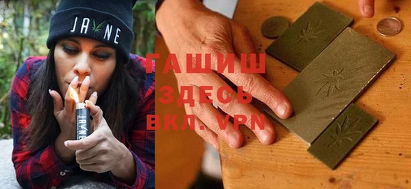 мефедрон Абдулино