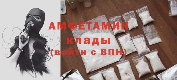 прущие крисы Архангельск